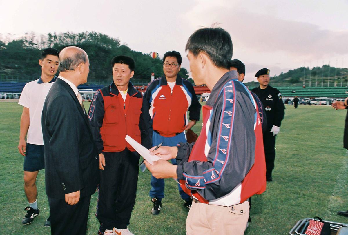 19회군민화합한마당