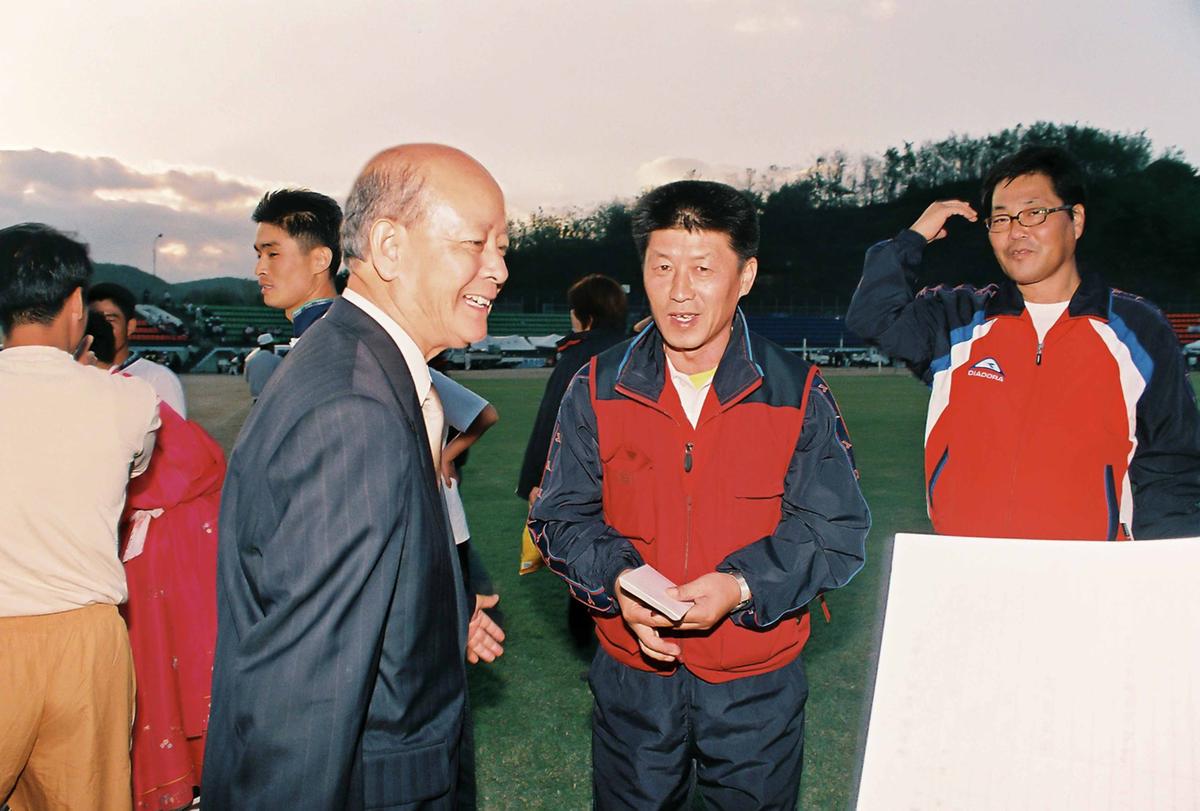 19회군민화합한마당