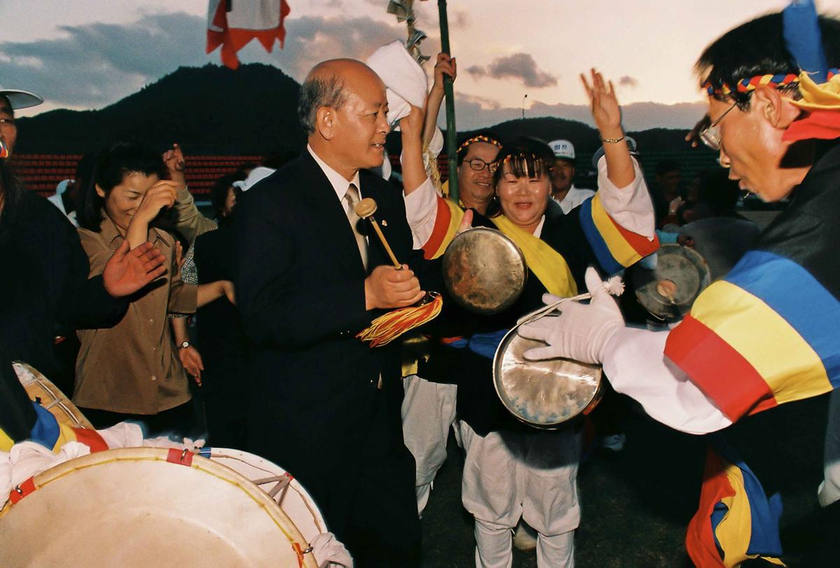 19회군민화합한마당