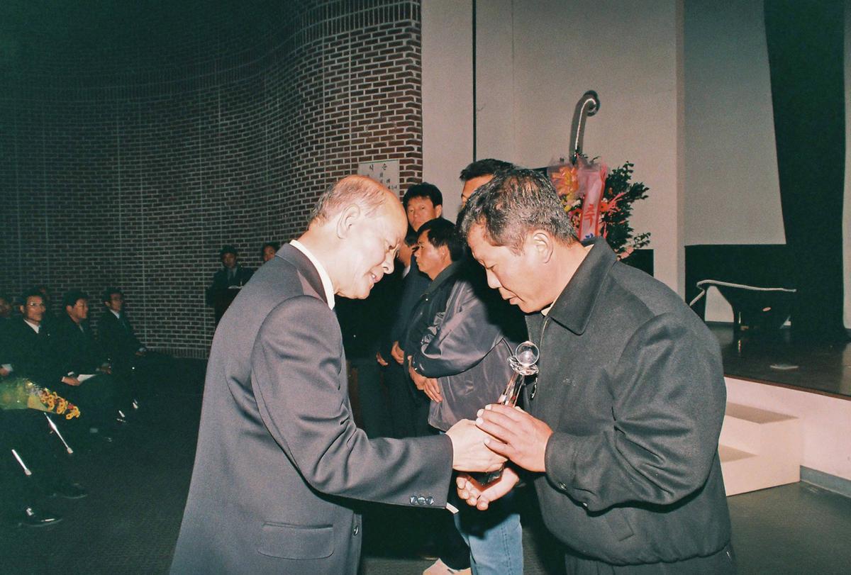수여식