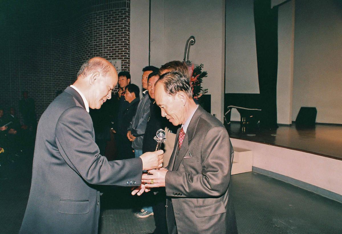 수여식