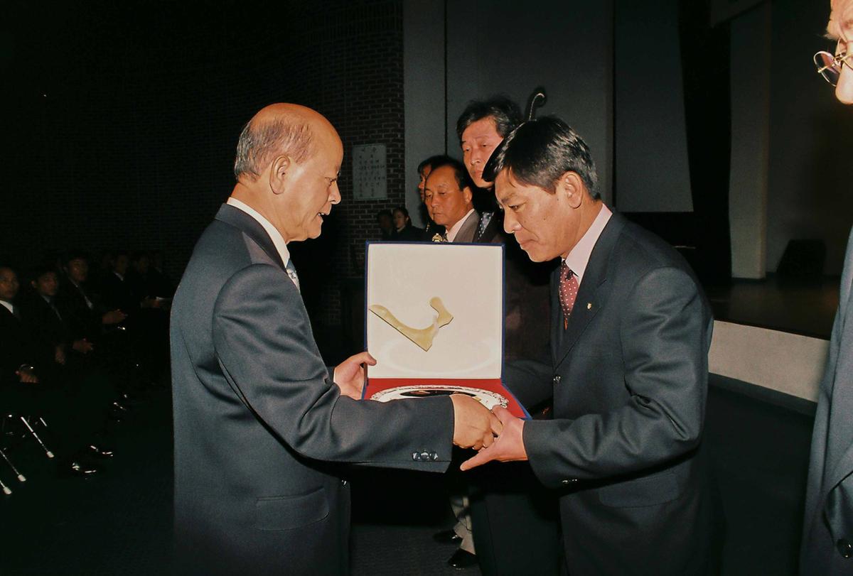 수여식