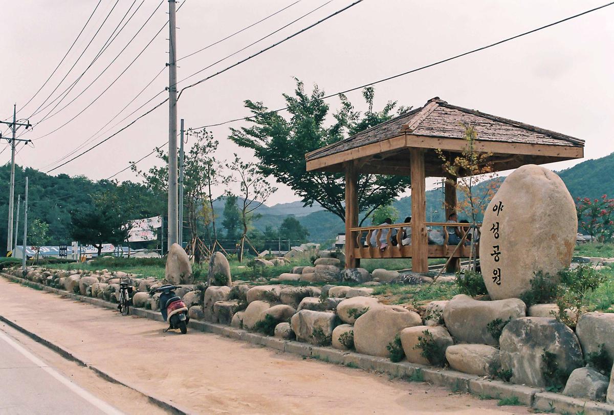 풍경