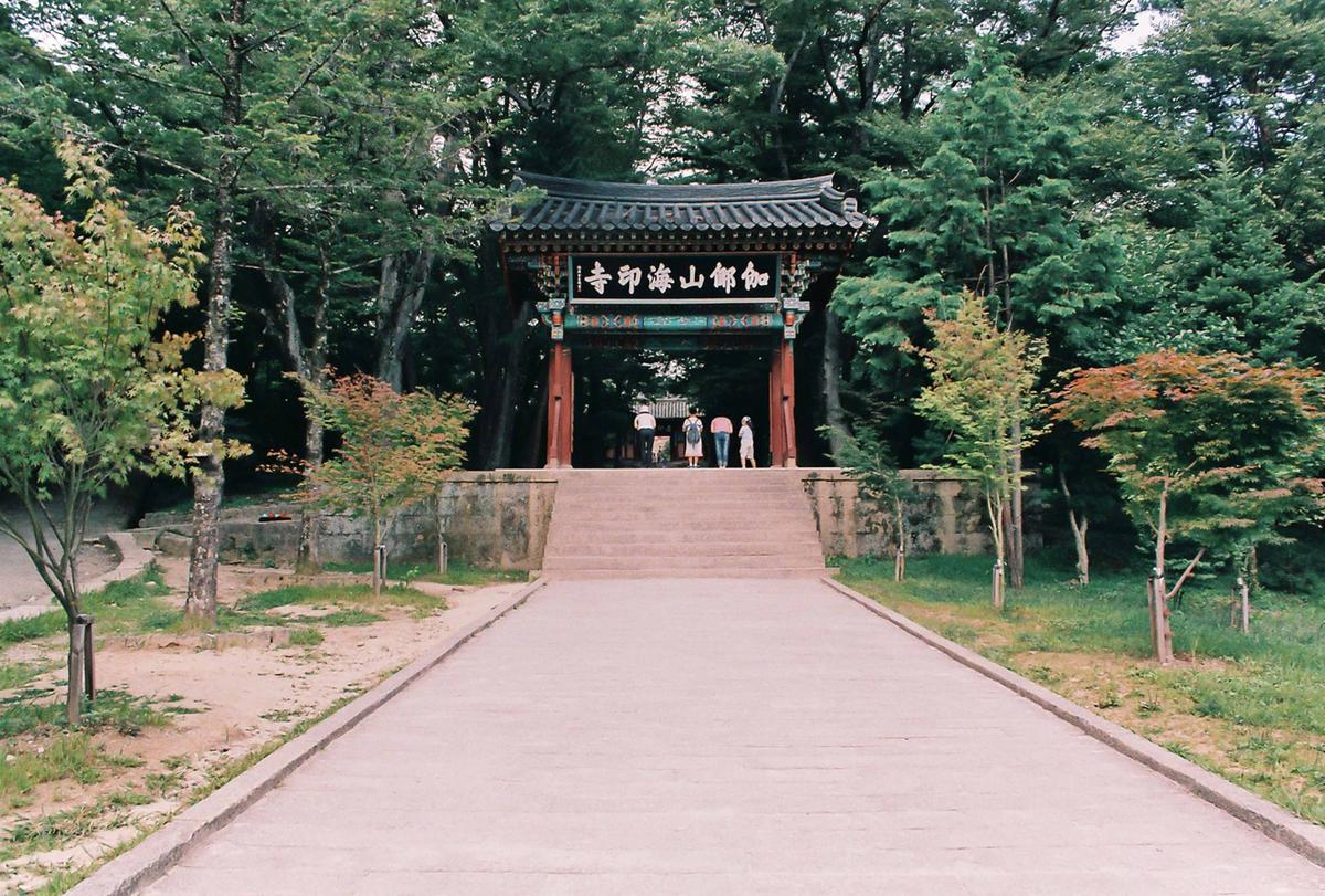 풍경