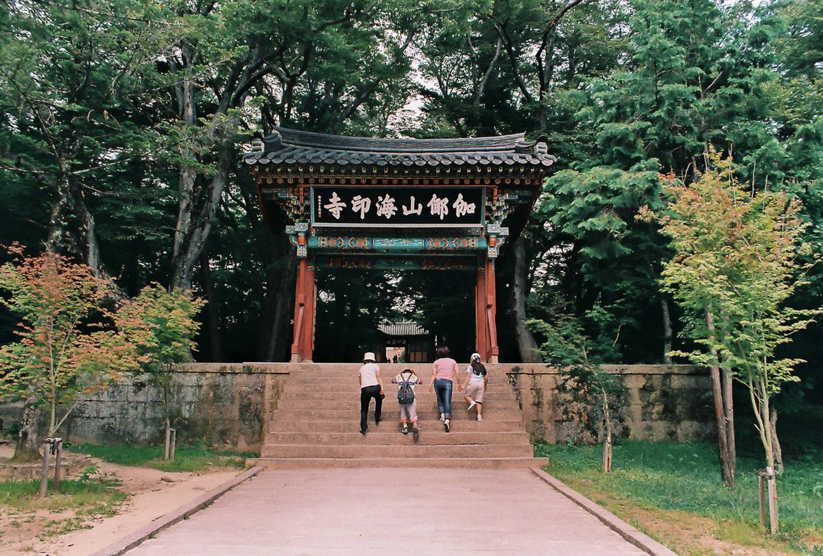 풍경