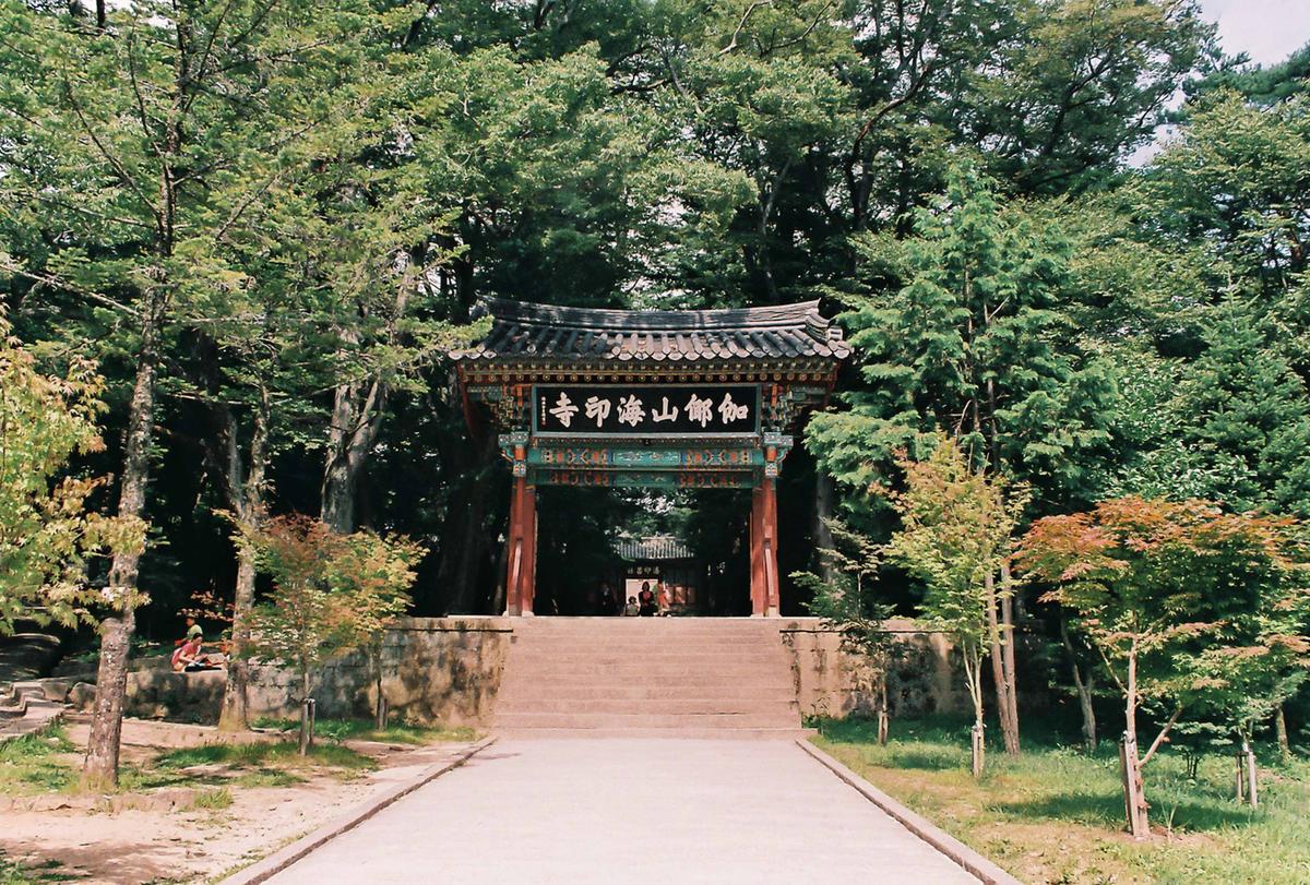 풍경