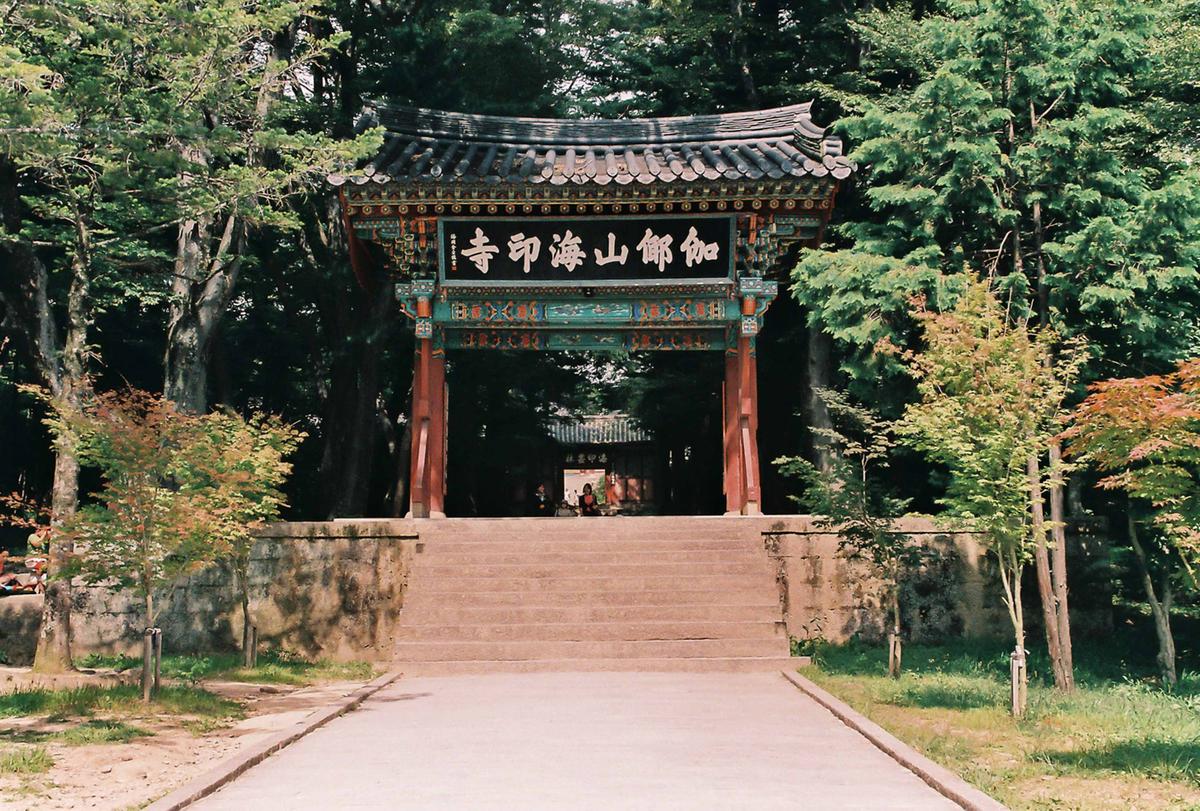 풍경
