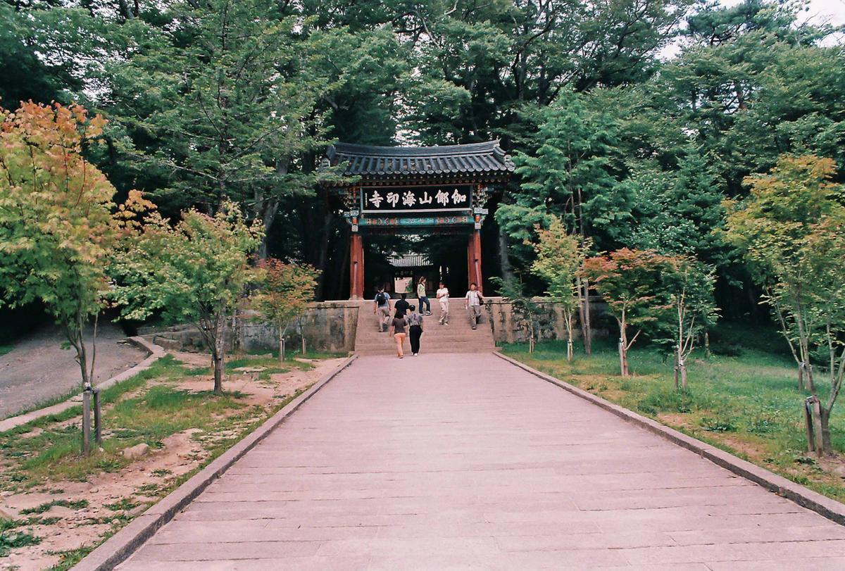 풍경