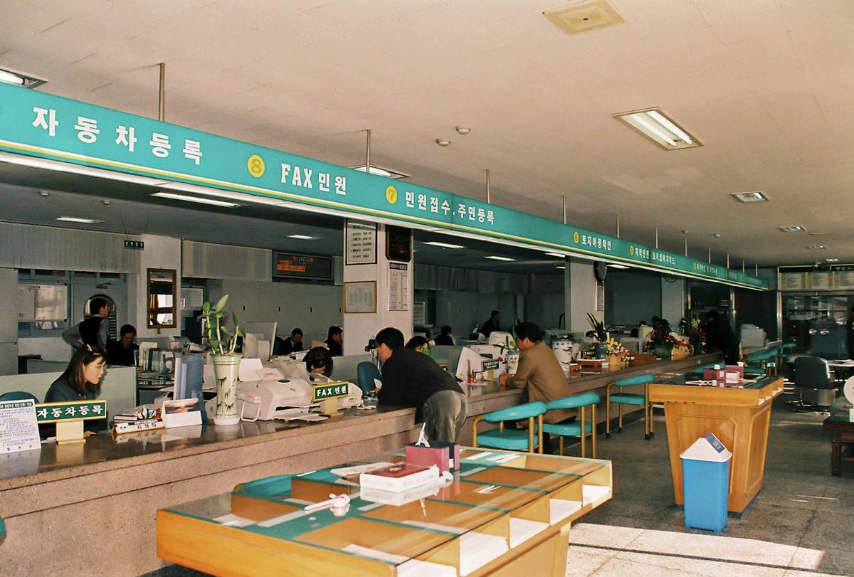 미상