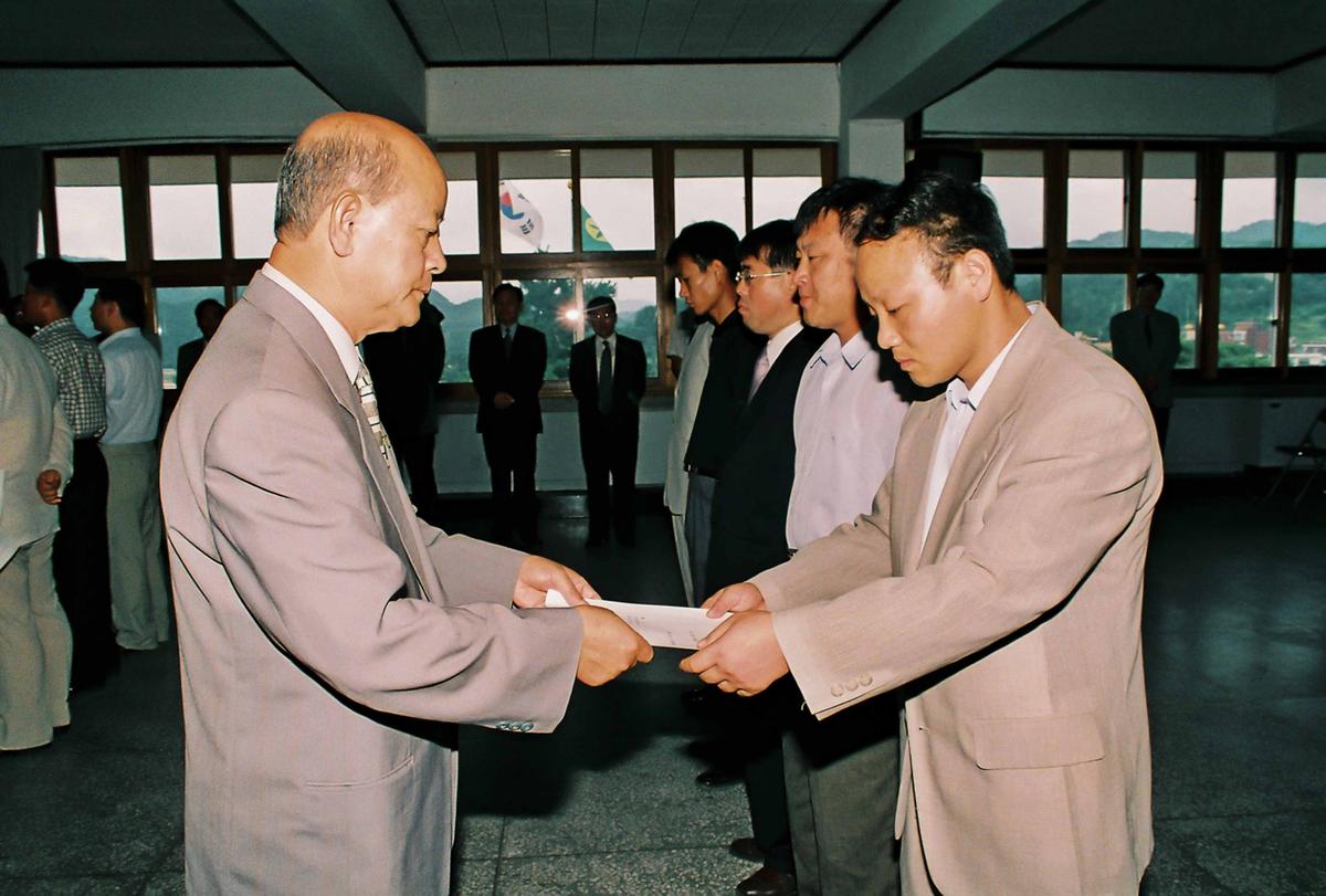 임용식