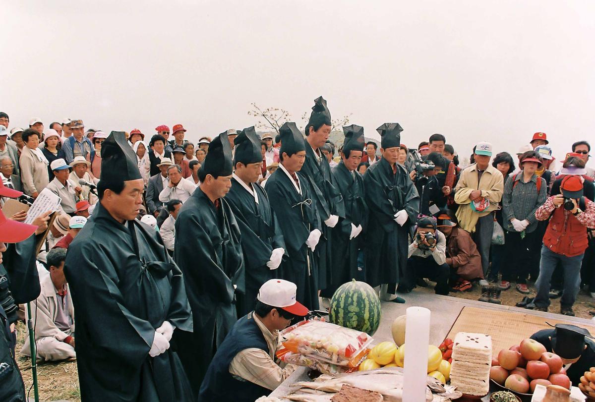 산제
