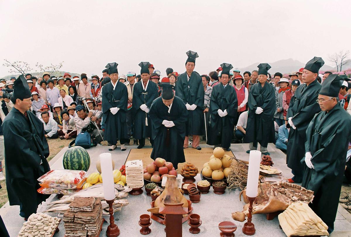 산제