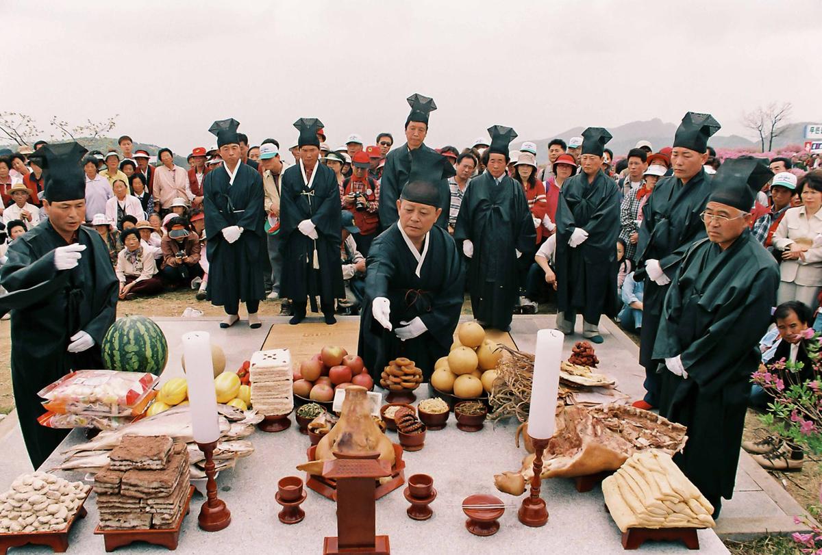 산제