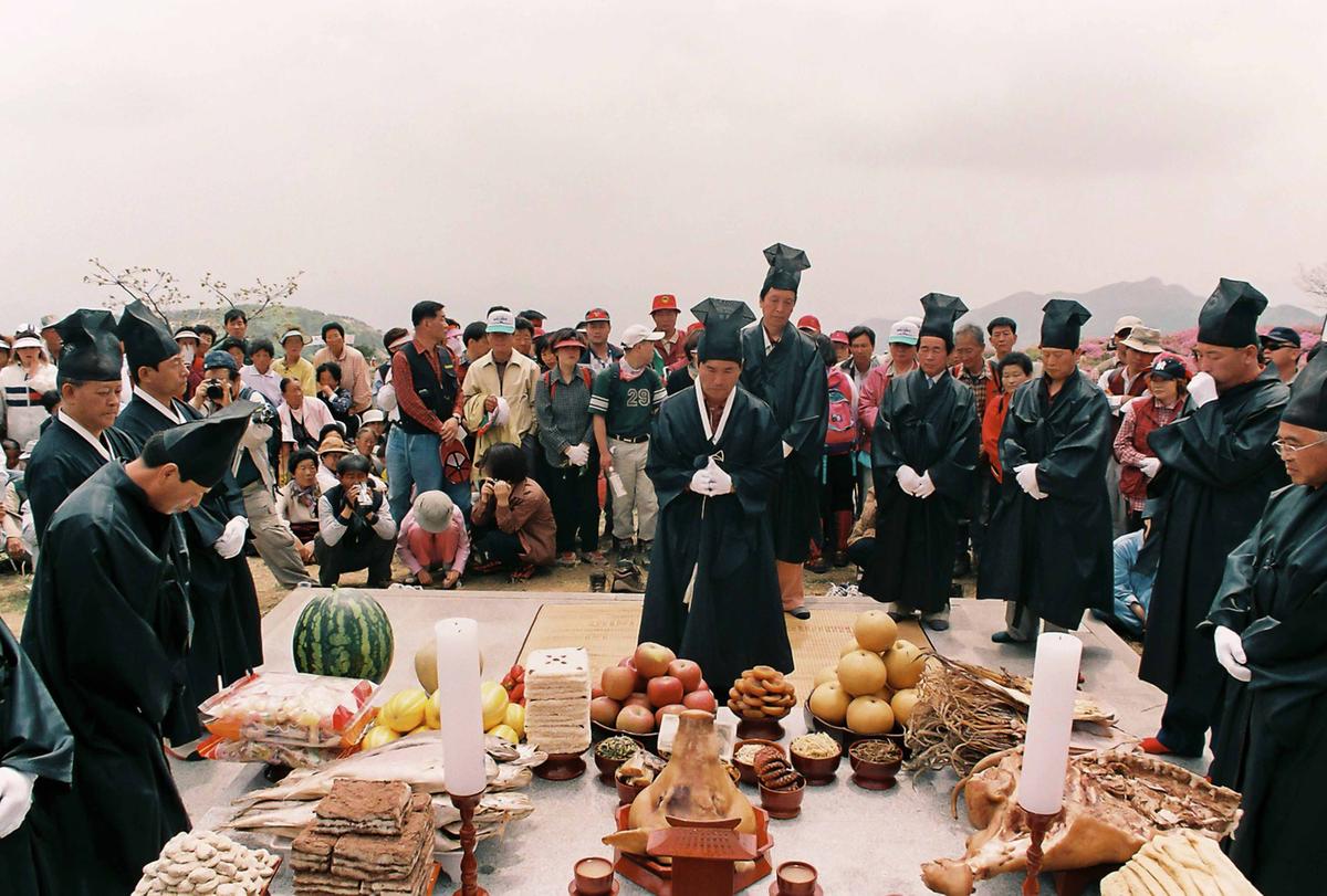 산제
