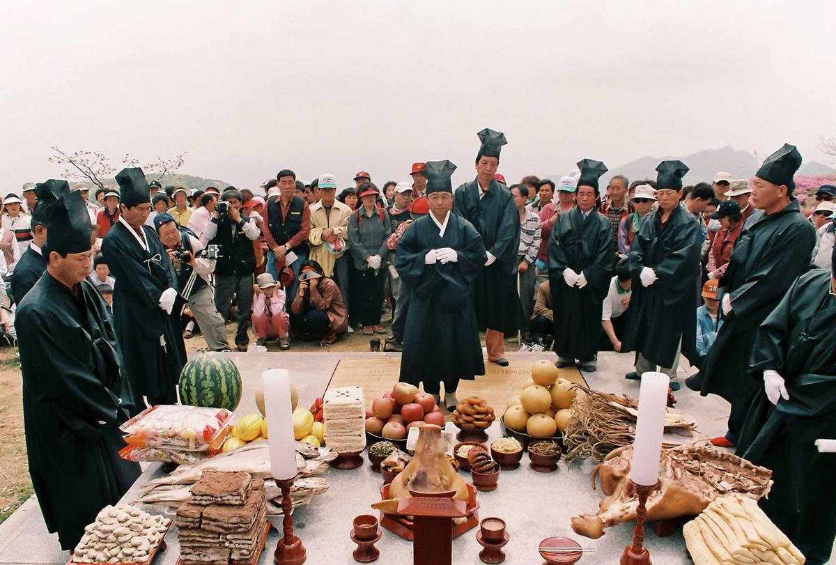 산제