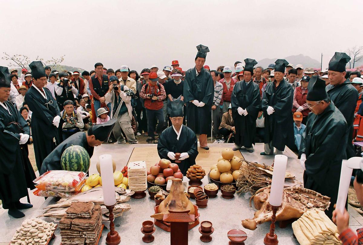 산제