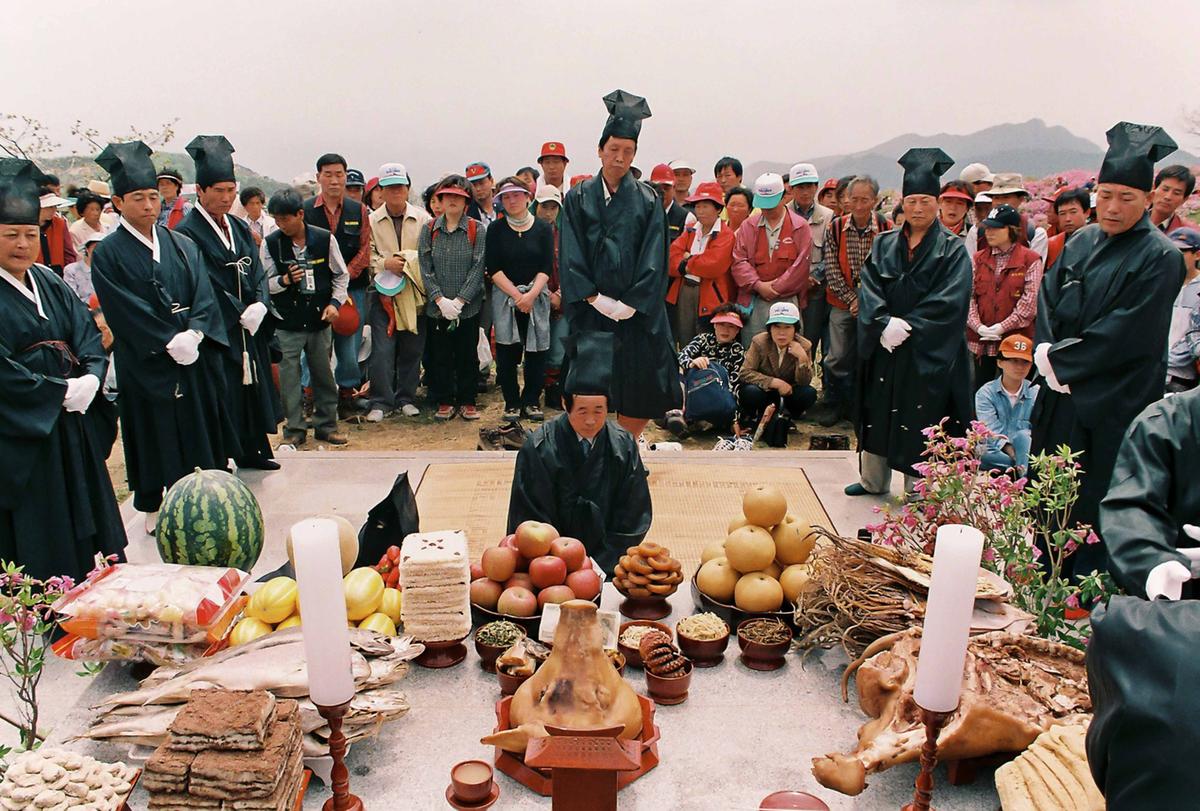 산제