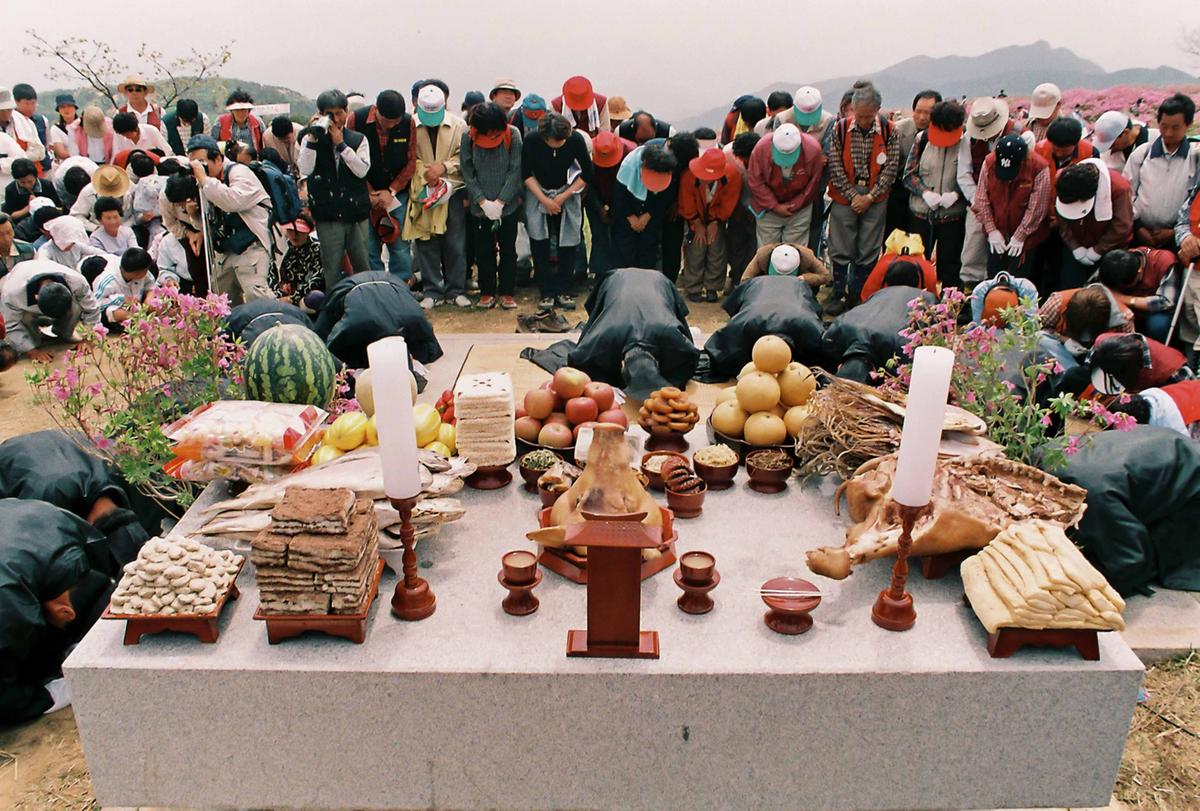 산제
