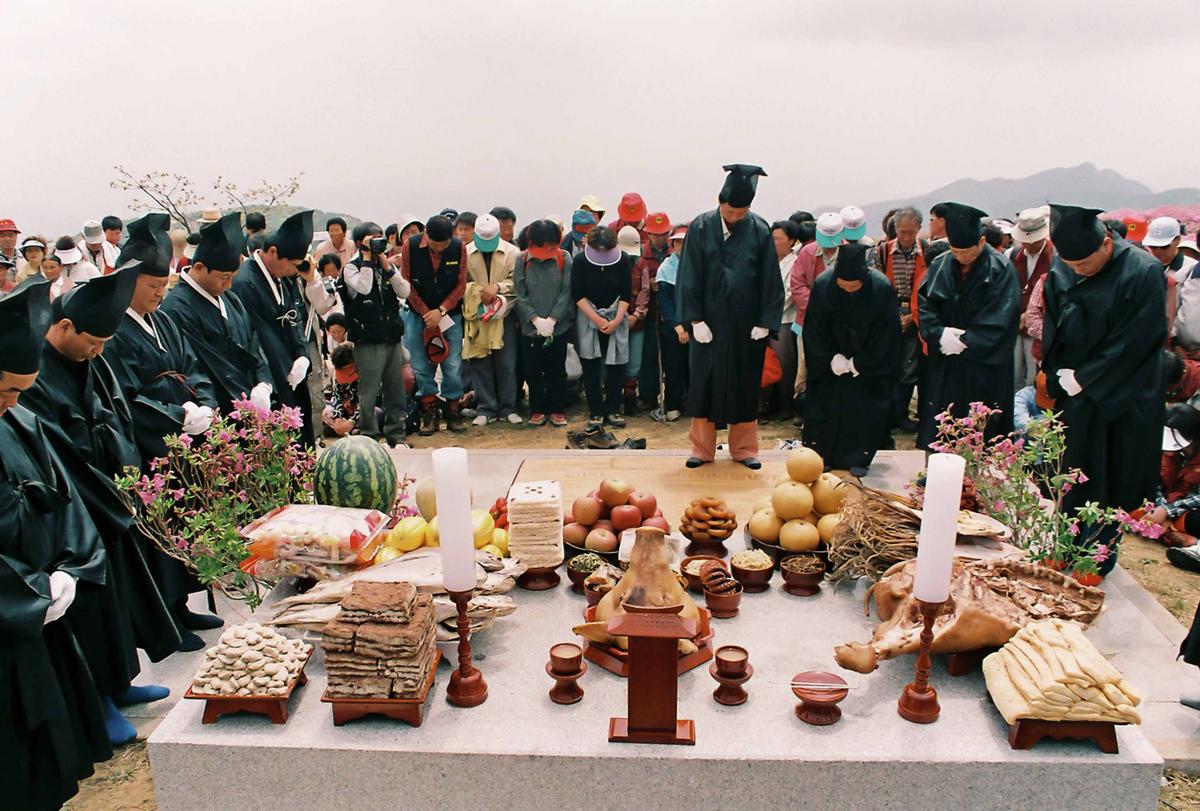 산제