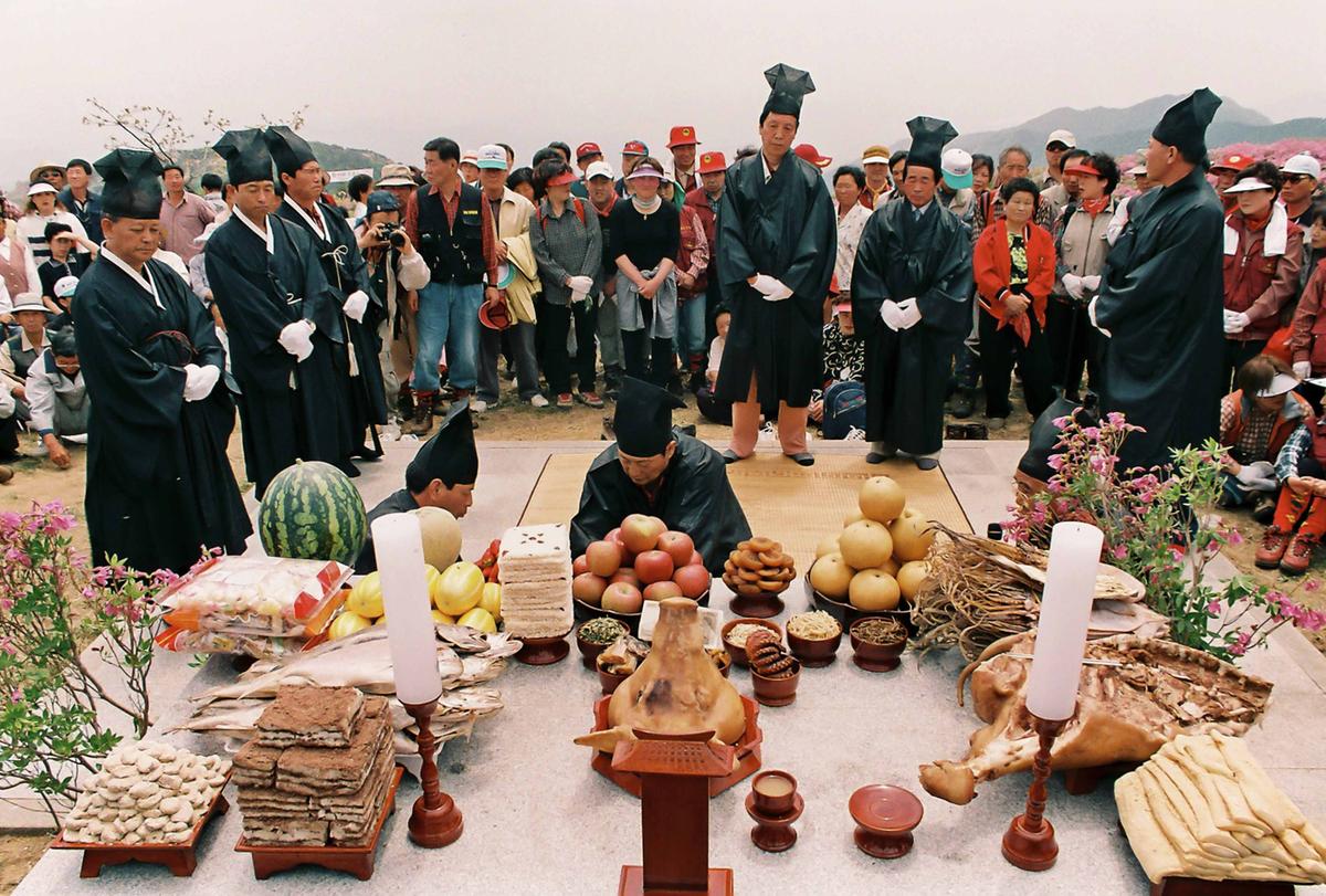 산제