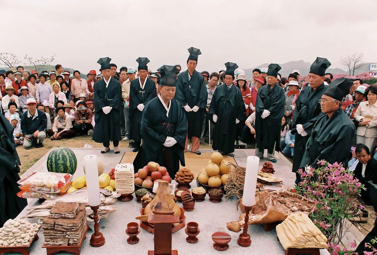 산제