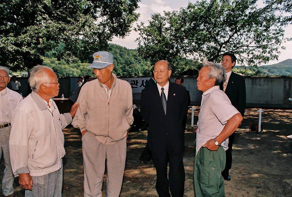 행사