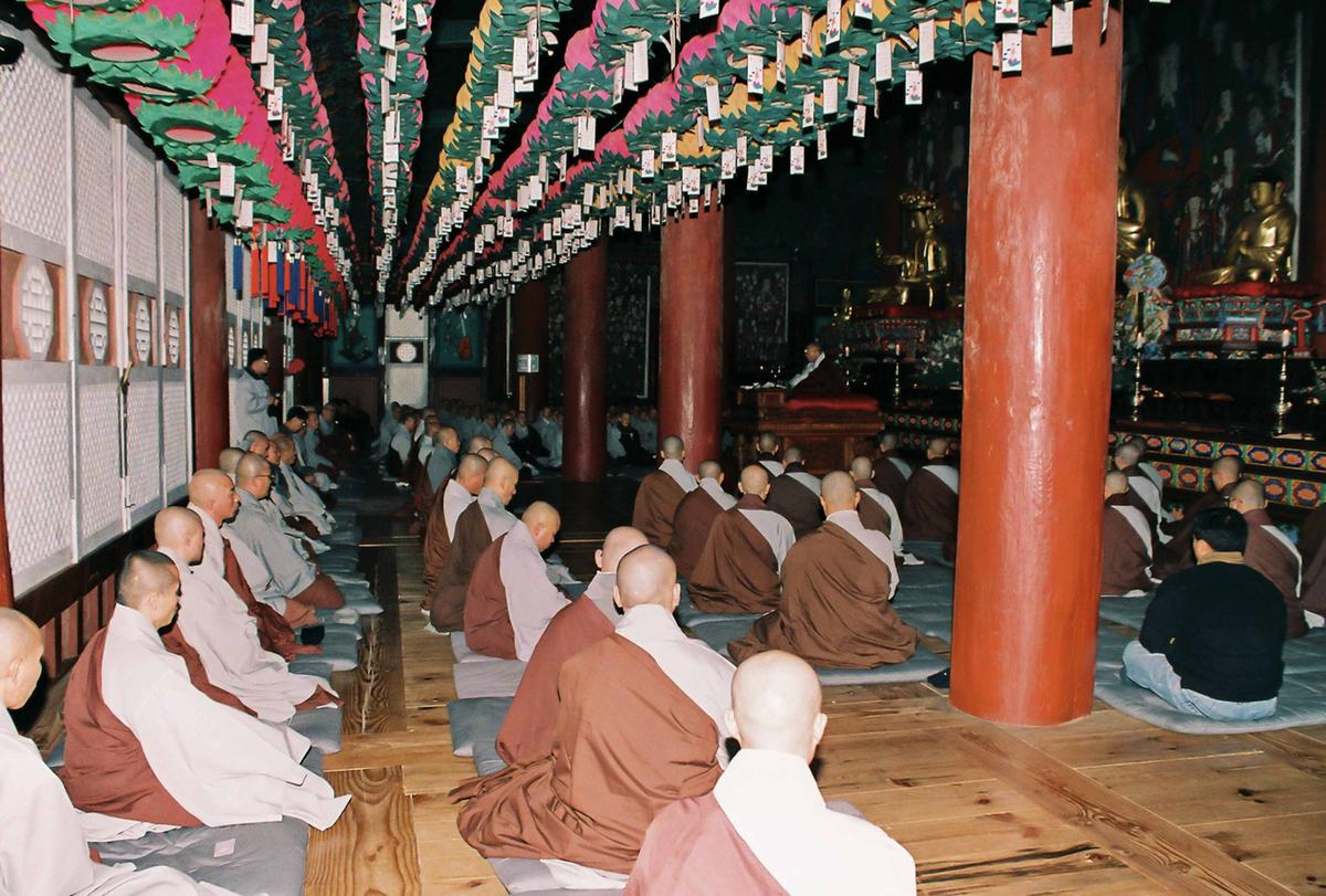 사찰