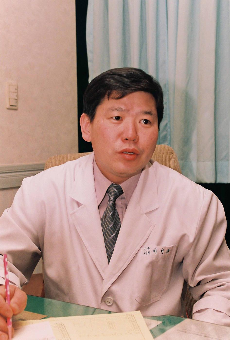 인물
