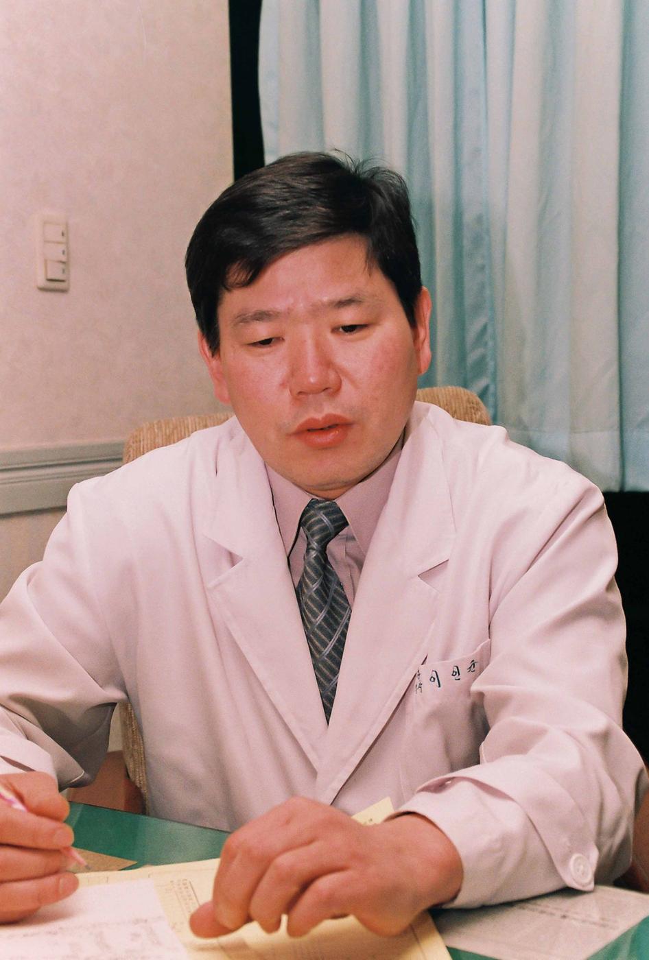 인물