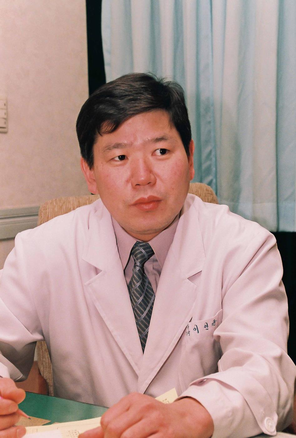 인물