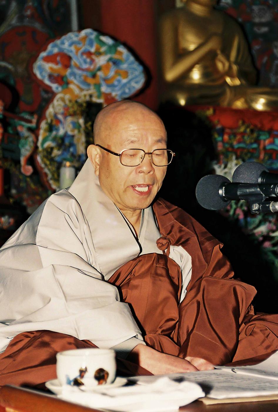 사찰