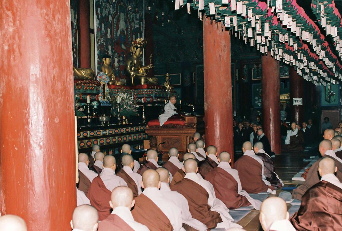 사찰