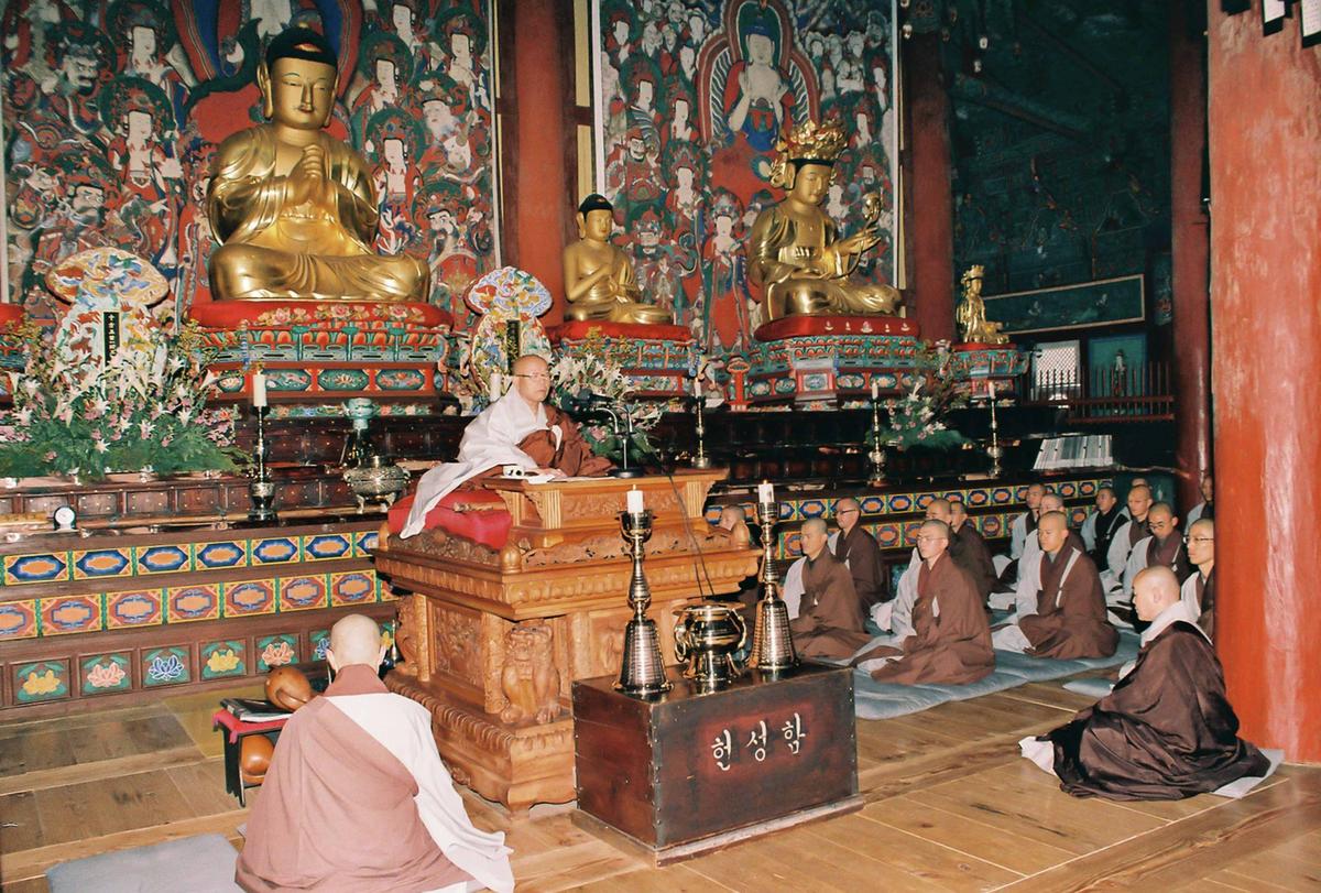 사찰