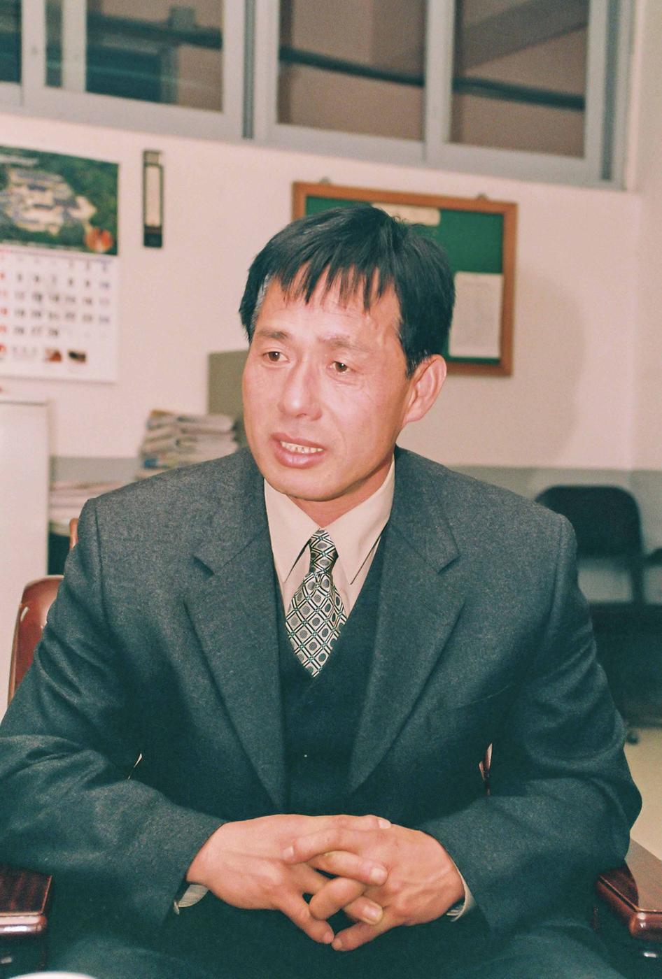 인물