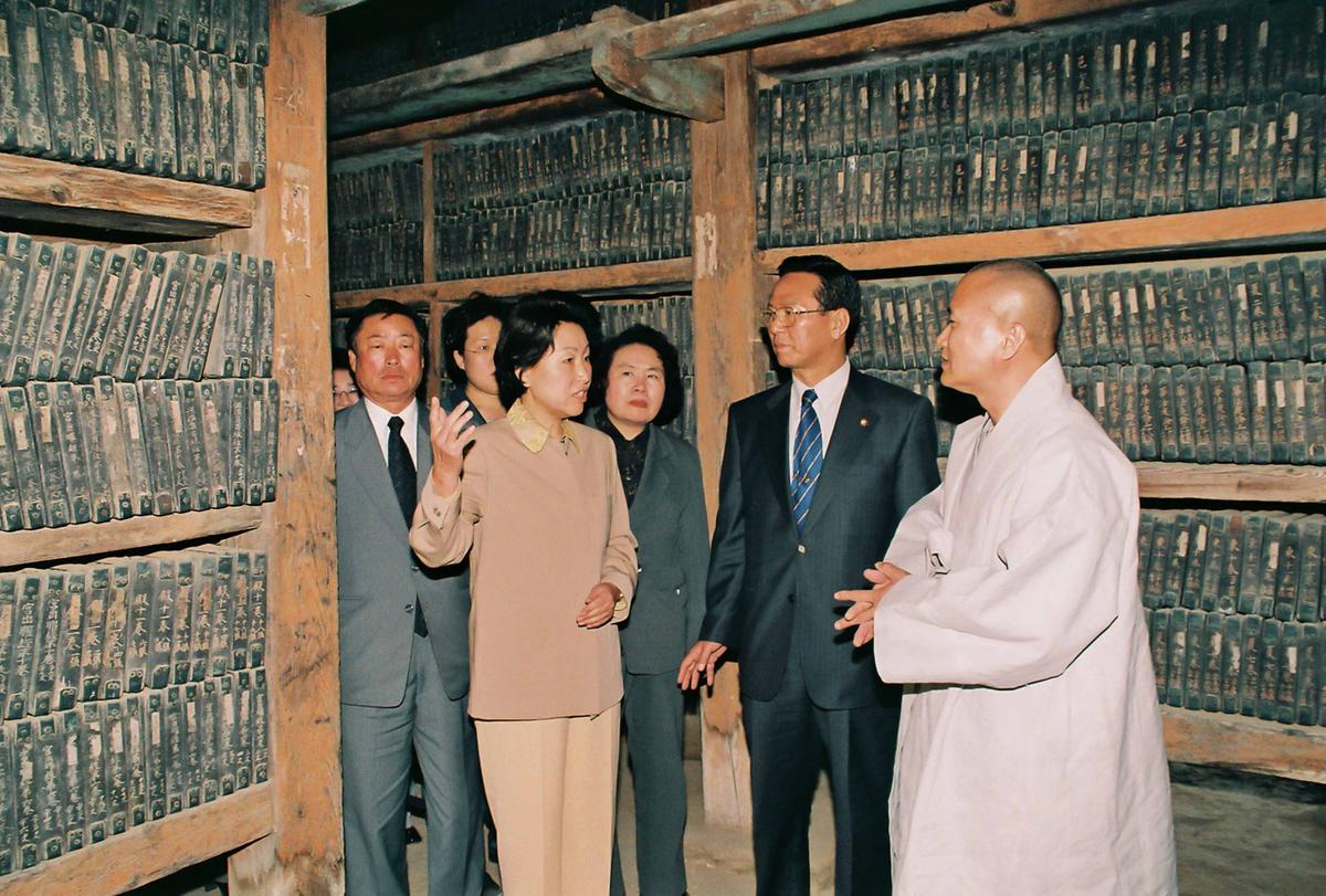 해인사방문