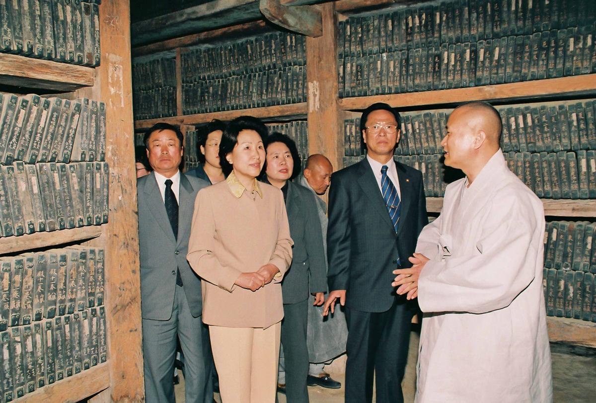 해인사방문