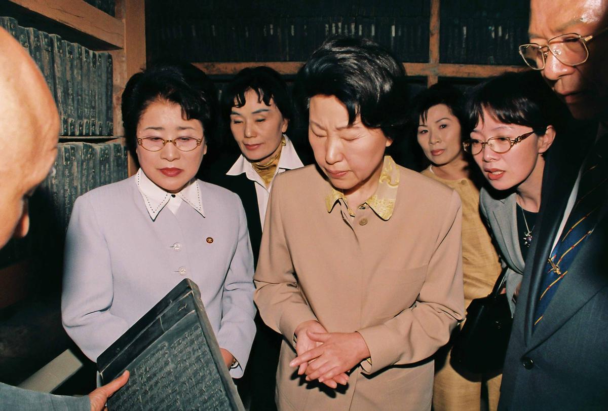 해인사방문