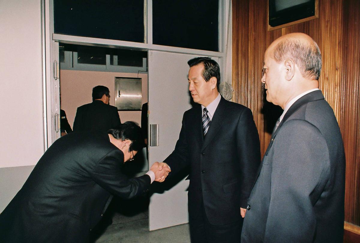 인물