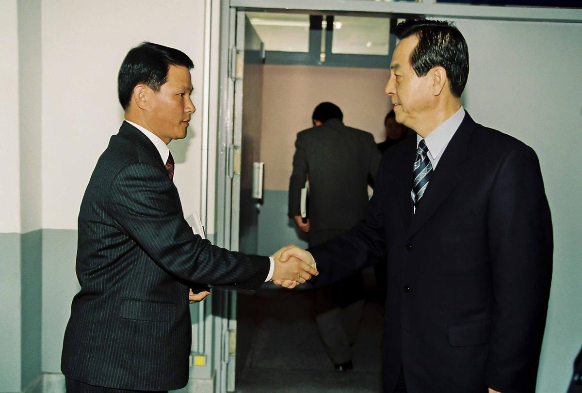인물