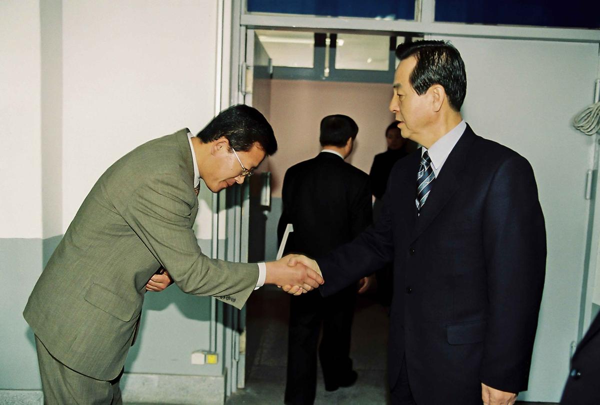인물