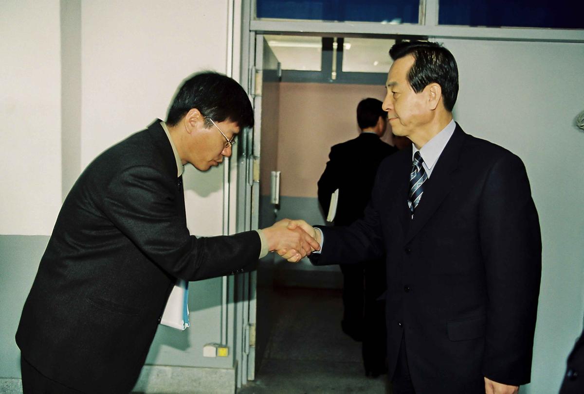 인물