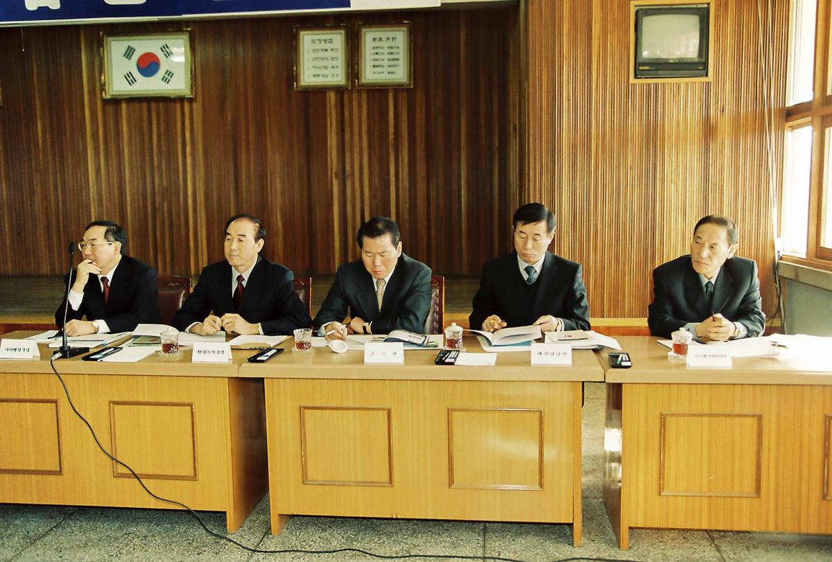 인물