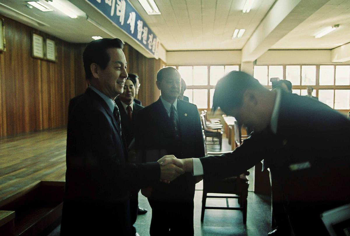 인물