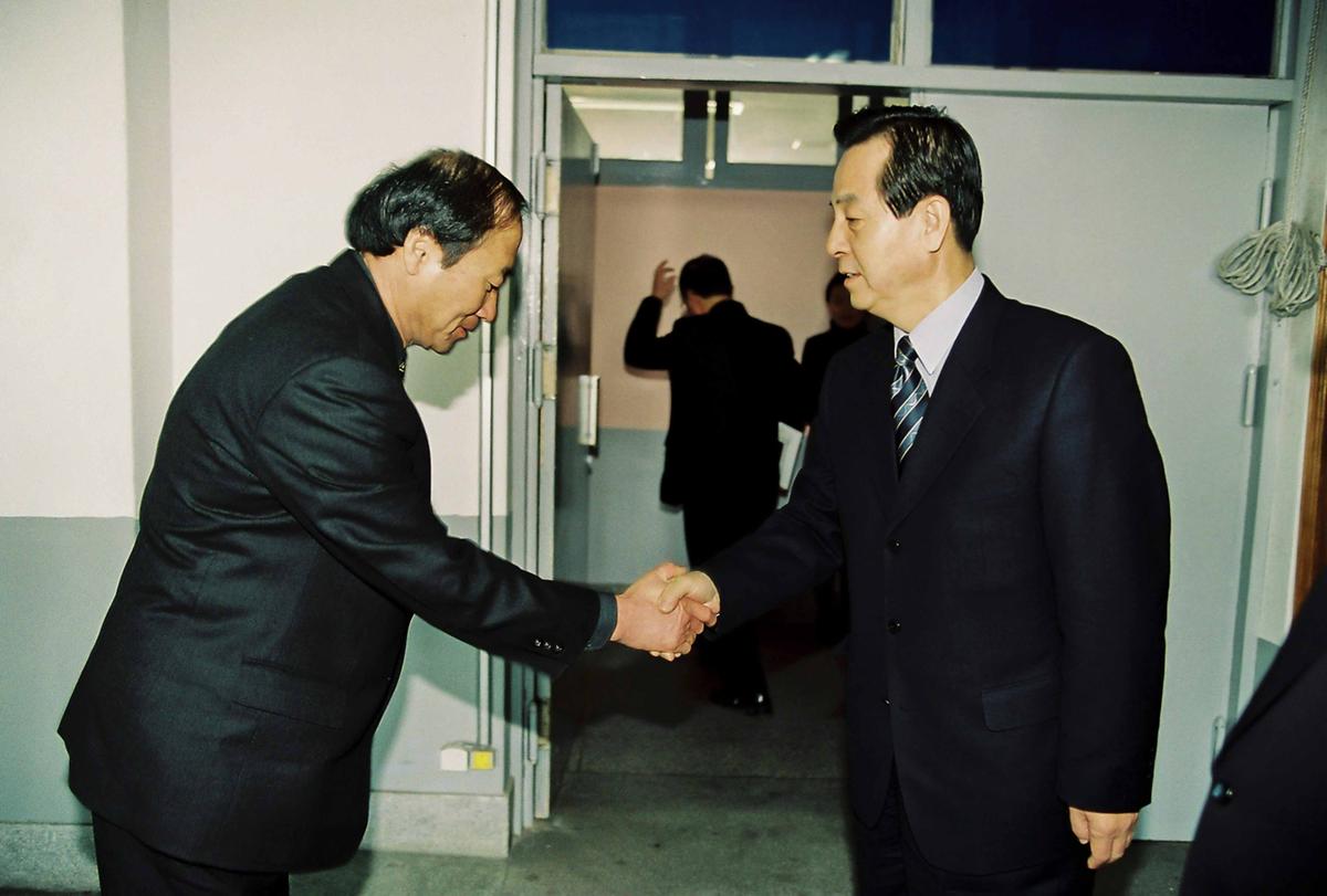 인물
