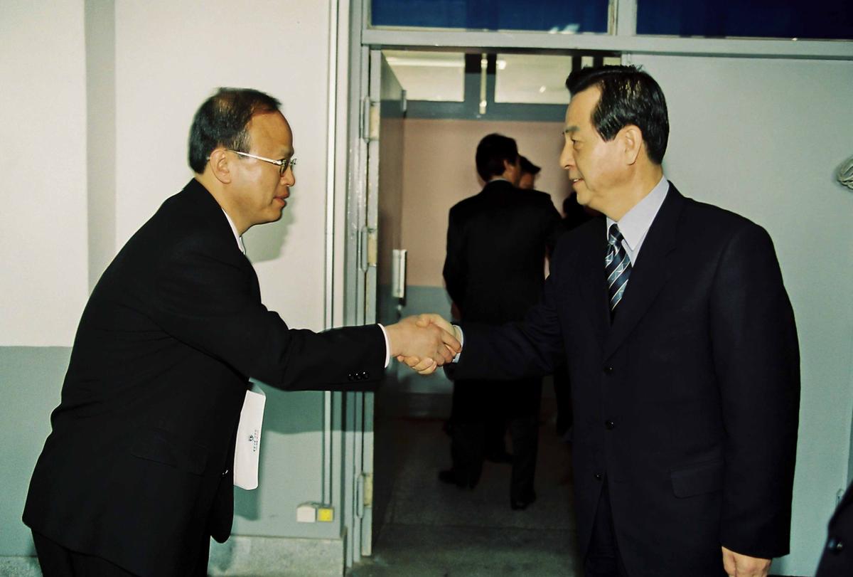 인물