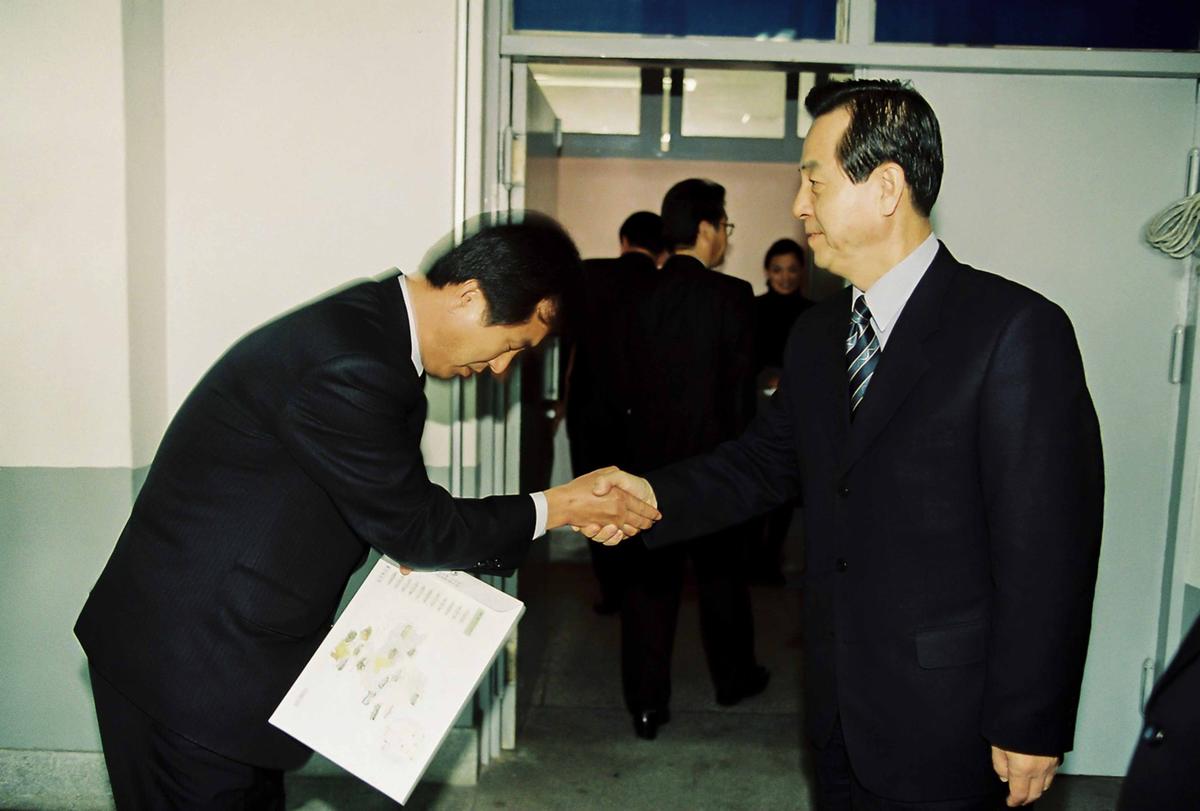 인물
