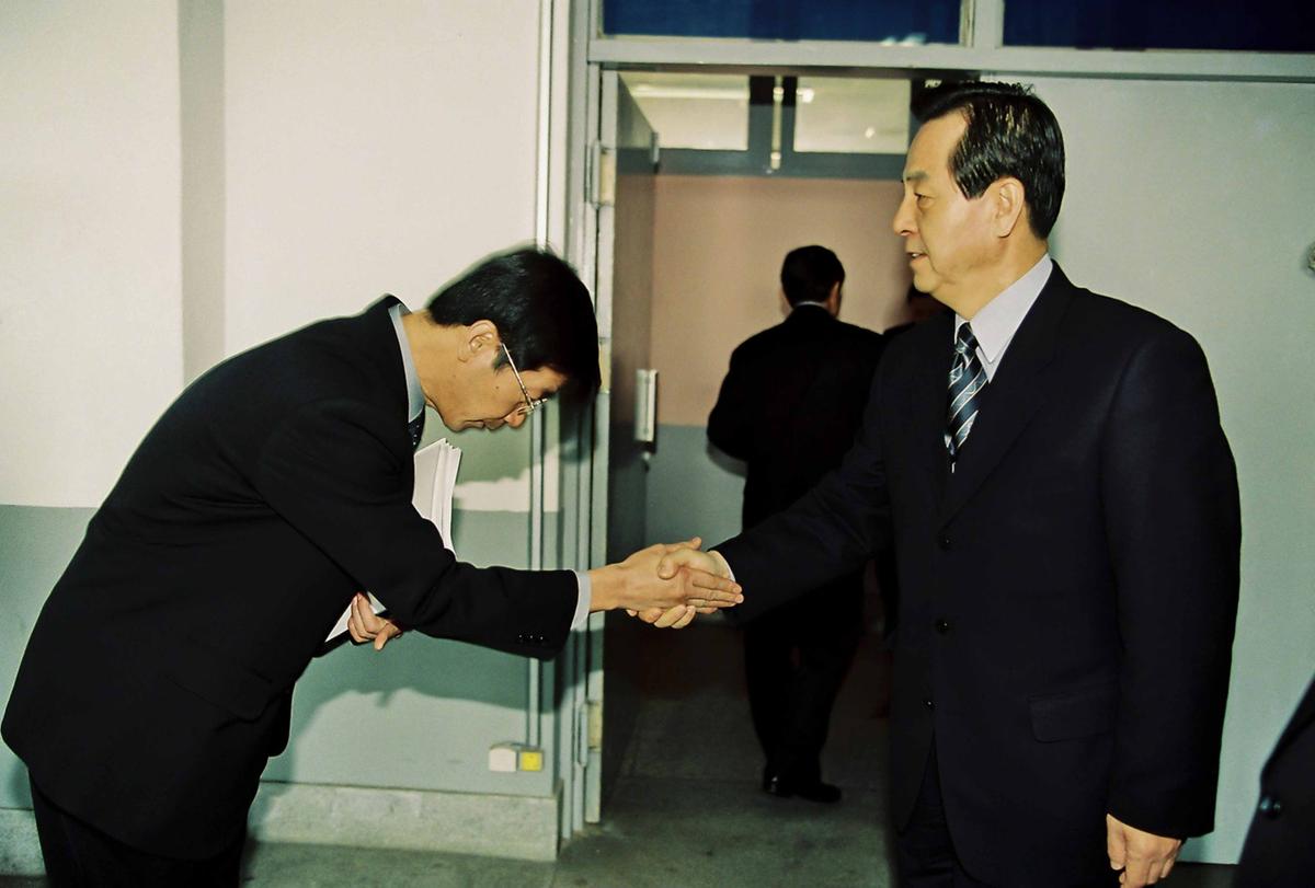 인물
