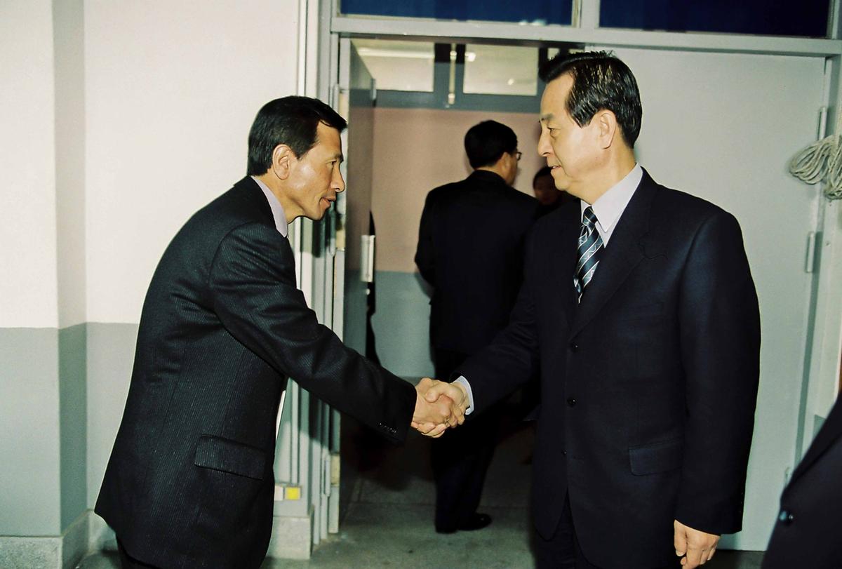 인물