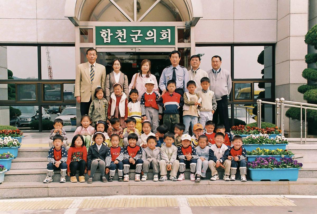 단체사진