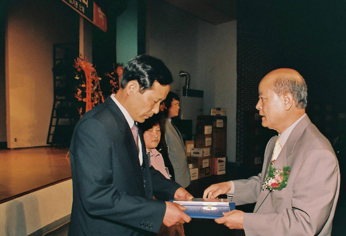 수여식